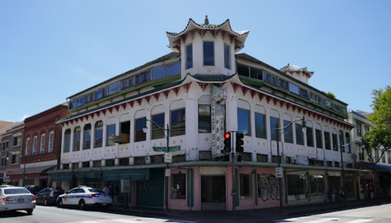 Wo Fat Building            103 North Hotel Street, Honolulu, HI 96817